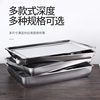 304 stainless steel square basin flat 60*40 steaming plate square plate drain plate extra large Deep Basin steaming box special tray steaming cabinet