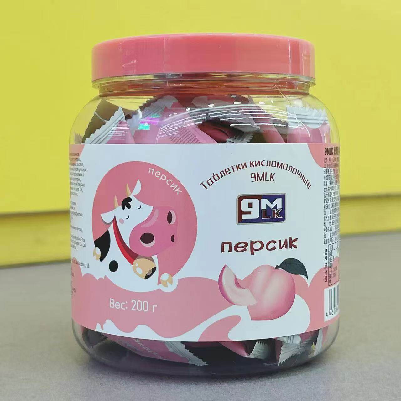 Russian Style 9Mk Brand Lactic Acid Bacteria Milk Tablets White Peach Strawberry Original Blueberry Flavor 200g Cheese Milk Beans