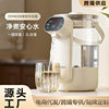 Germany ZEMKON new desktop water dispenser small household constant temperature pot direct drinking machine instant desktop hot water machine
