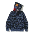 (camouflage blue shark jacket terry)