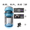 New 3-Lens Driving Recorder Hd 1080P Car Front and Interior Car and Rear Simultaneous Video Multi-Language Wifi