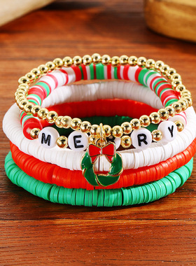 跨境爆款欧美亚马逊圣诞节饰品雪花手链水晶串珠女士圣诞手链套装