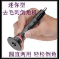 seller product image