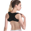 Cross-border Hot Selling Back Posture Camelback Strap Correction Strap Adult Men's and Women's Spine Sitting Posture Corrector Wholesale