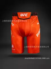 2026 Cross-Border Foreign Trade Hot-Selling 3D Digital Printed Ufc Mixed Martial Arts Compression Shorts Quick-Dry Training Shorts