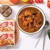 Japanese Original Imported Curry Cubes 140g Baimengduo Japanese Version Thick 230g Apple Curry Spicy Original Flavor