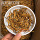 Юньнаньский чай Fengqing Dianhong Big Golden Needle Black Tea оптом и в розницу Премиум-класса Golden Bud Honey Ароматный Золотой Улиточный чай с одним бутоном на рынке mini 7