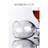 Household Edinburgh Small Red Wine Glass Goblet Creative Glass Bordeaux Wine Glass Wine Glass suit Wine Set