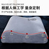 Milk Velvet Latex Pillowcase 40Cmx60Cm Pair of Coral Velvet Pillowcases Single Memory Pillow Liner Cover