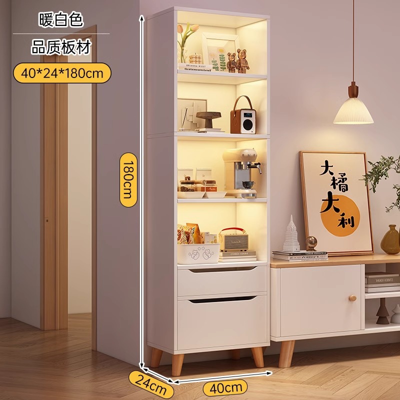 书柜现代简约立柜家用书架落地置物架客厅储物柜小窄柜防尘陈列柜