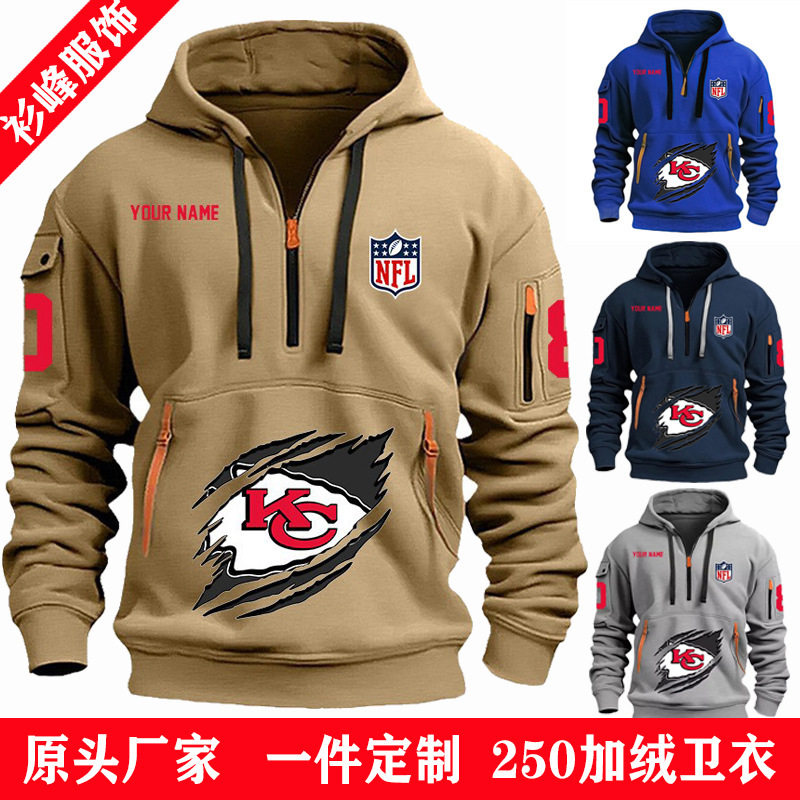 Cross-border healthy cloth plus velvet men's clothing Amazon...