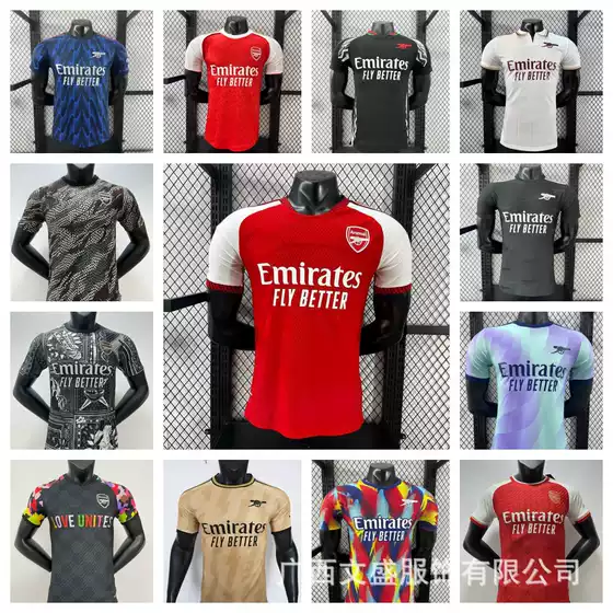 Premier League Arsenal Club Football Jerseys Player Version Shirts Can Be Printed with Numbers Wholesale Factory Direct Supply Cross-Border Distribution