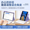 Applicable to Apple iPad 2018 (9.7 inches) Rotatable Bluetooth Keyboard Protective Cover with Pen Slot Mouse