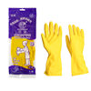 Beef tendon latex gloves industrial housework cleaning laundry rubber skin waterproof gloves acid and alkali resistant dishwashing gloves wholesale