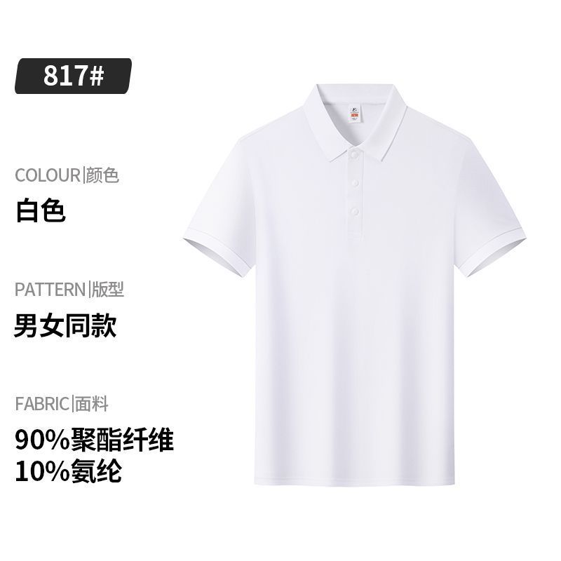 Polo Shirts for Work Breathable Short Sleeve Embroidered Logo Summer Uniform Ideal for Restaurant Staff Wholesale
