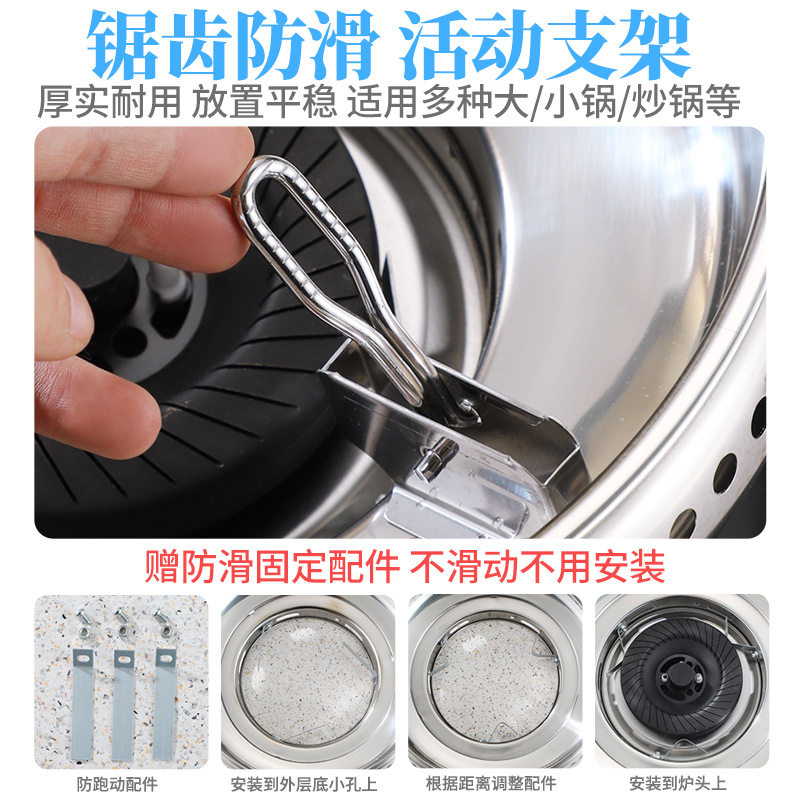 Juhuo windproof gas stove energy-saving cover ring thickened double-layer stainless steel stove bracket kitchen heat insulation windproof household