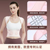Cross-Border Best-Selling Intelligent Adjustable High-Quality Anti-Hunchback Corrector, Beautiful Back and Shoulder Opening Device, Comfortable Posture Correction Belt
