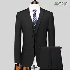 New Men's Suit Professional Jacket Suit Men's Work Business Wear Black Navy Blue Gray Two-button Dress Pants