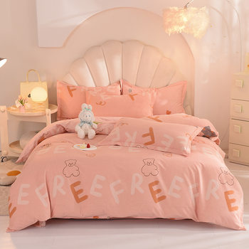 2024 new cotton platinum ecological brushed four-piece thickened cotton high-end printed double quilt cover