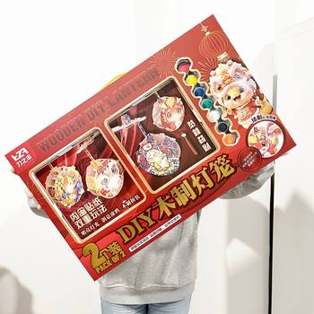 New Year Spring Festival wooden lantern handmade diy antique portable luminous wooden flower paper lantern retro lantern yuanxiao