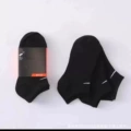 Red cardboard invisible black