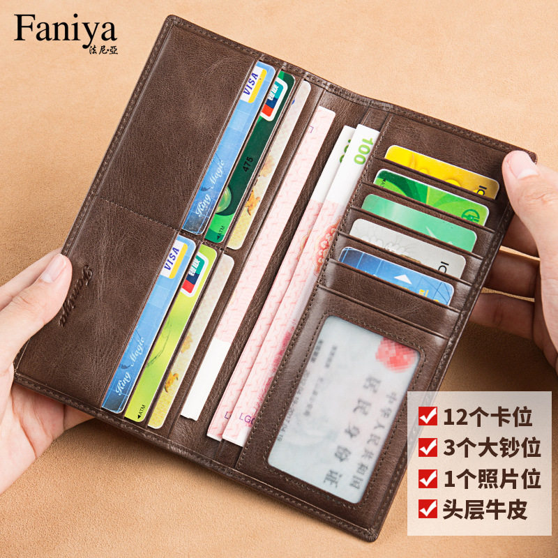 Fani Ya Men's Wallet Long 2021 New Leather Driver's License Card Holder One-piece Bag Men's Wallet Wallet