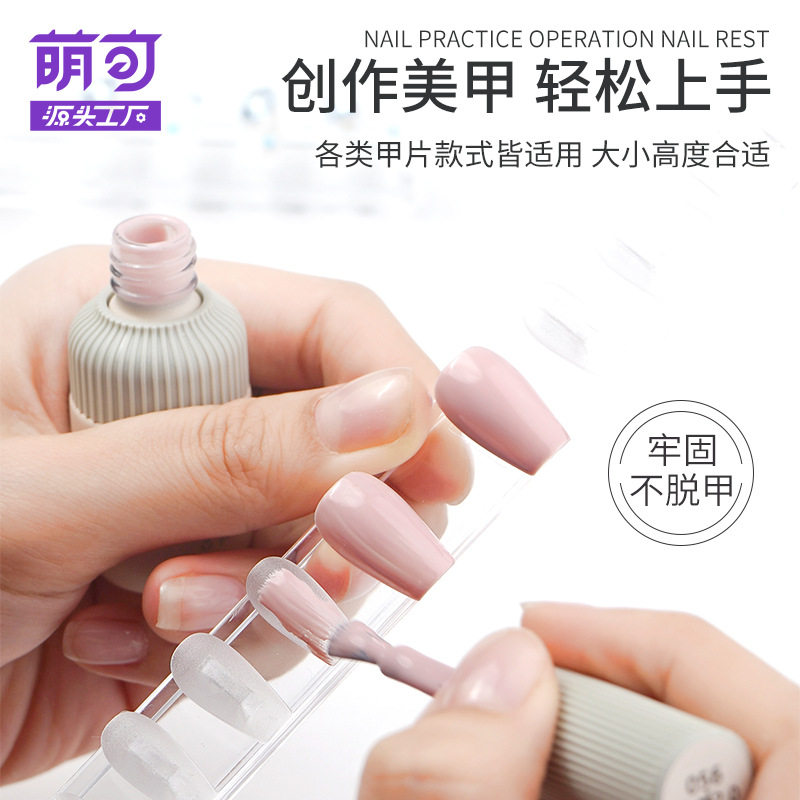 Display Nail Art Practice Base Finger Bracket A Holder A Pieces Sticker Color Card Wearing A Special A Holder Accessories Tools