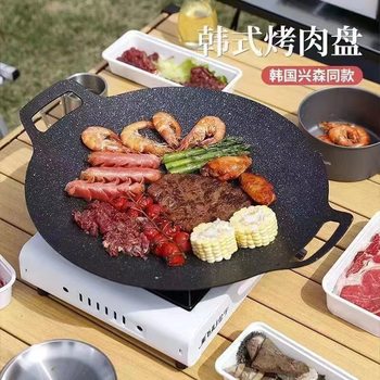 Outdoor Korean Grill Pan with Maifan Stone, Non-Stick Teppanyaki Grill Pan, Barbecue Pan for Home Use, Convenient Cassette Stove Grill Pan