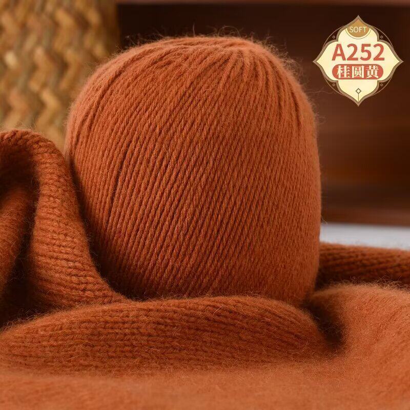 6 strands of cashmere hand-knitted special yarn factory wholesale knitting scarf knitting sweater hook hat 2mm