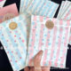 Ins Star Stripesd Kraft Paper Packaging Bag Birthday Gift Gift Bag High-Value Small Gift Gift Bag