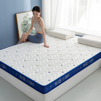New latex sponge embroidery mattress home dormitory hotel soft and comfortable memory bedding wholesale