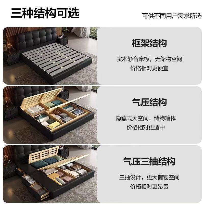 Cream Style Bed Puff Leather Bed Double Master Bedroom Bed Home Wedding Bed Italian High-End Soft Bed Air Pressure Storage Bed