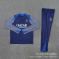 Paris royal blue [player edition]