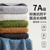 Abis Towel Puxi Pure Cotton Face Towel Antibacterial Household Face Towel Thickened Soft Absorbent Face Towel Wholesale