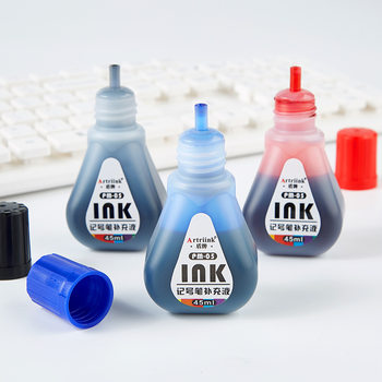 Universal marker oily ink replenisher 45ml non-erasable large head pen logistics pen black red blue mark water