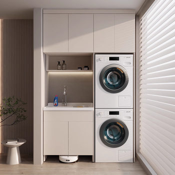 Customized Washing Machine Cabinet Integrated Cabinet Combination Cut-Angle Wash Basin with Washboard Laundry Table Sink Wash Basin Cabinet Combination