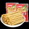 Master Gan's One Scallion 30 Packs 8090 Nostalgic Snack Internet Celebrity Popular Craving Relief Gift Pack Snack Leisure Food