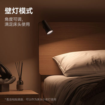 Led Eye Protection Table Lamp Student Reading Book Writing Desk Dormitory Bedroom Bedside Multi-Functional Magnetic Suction Xiaomi Home Replacement