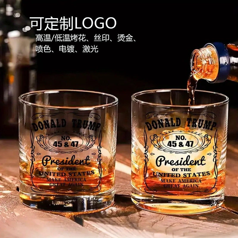 Amazon New Clear Glass Wine Mug Bar KTV Spirits Wine Mug Whisky Beer Mug Printed LOGO