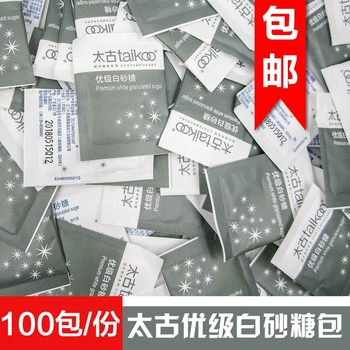 Taikoo high quality white sugar Coffee Mate sugar bag seasoning sugar 5gX100 pack