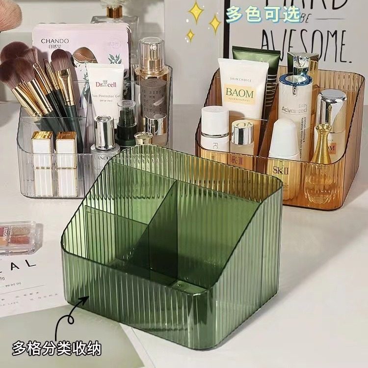 Light luxury storage box desktop cosmetic pen holder makeup storage bucket Nordic style transparent trapezoidal cosmetic storage rack