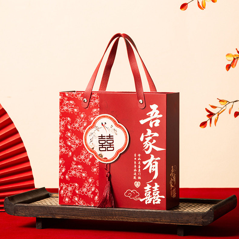 New Souvenir Gift Box, Wedding Engagement Gift Box, High-End Wedding Large Drawer-Type Wedding Candy Box Empty Box