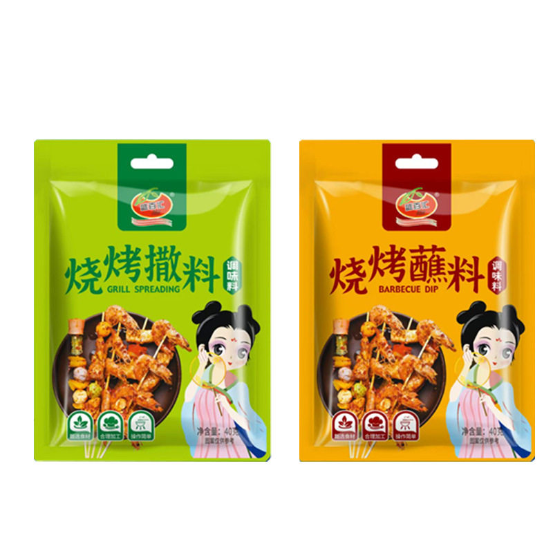Barbecue Seasoning Household Hot Pot Dry Dish Barbecue Shop Same Style Original Spicy Seasoning Barbecue 40g Barbecue Seasoning