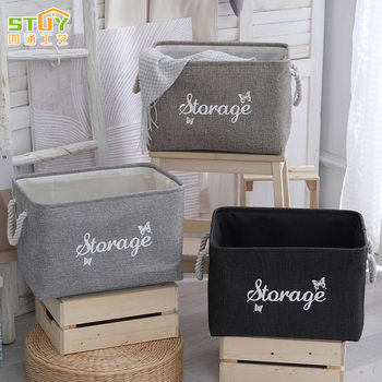 Storage Basket with Handle Desktop Storage Basket Hand-Woven Storage Basket Small Clothing Cosmetics Fabric Storage Basket