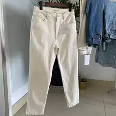 Premium Stretch Tailored Straight-Leg Denim Jeans for Women in Off-White