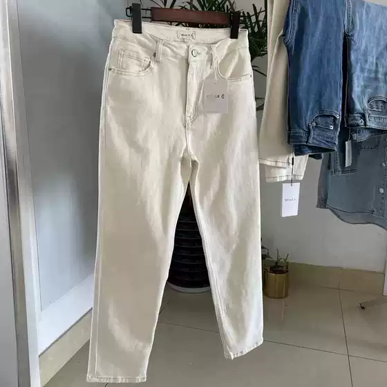 Premium Stretch Tailored Straight-Leg Denim Jeans for Women in Off-White