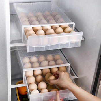 Refrigerator Storage Box for Eggs Fresh-keeping Kitchen Drawer Box Household Plastic Refrigerator Fresh-keeping Box