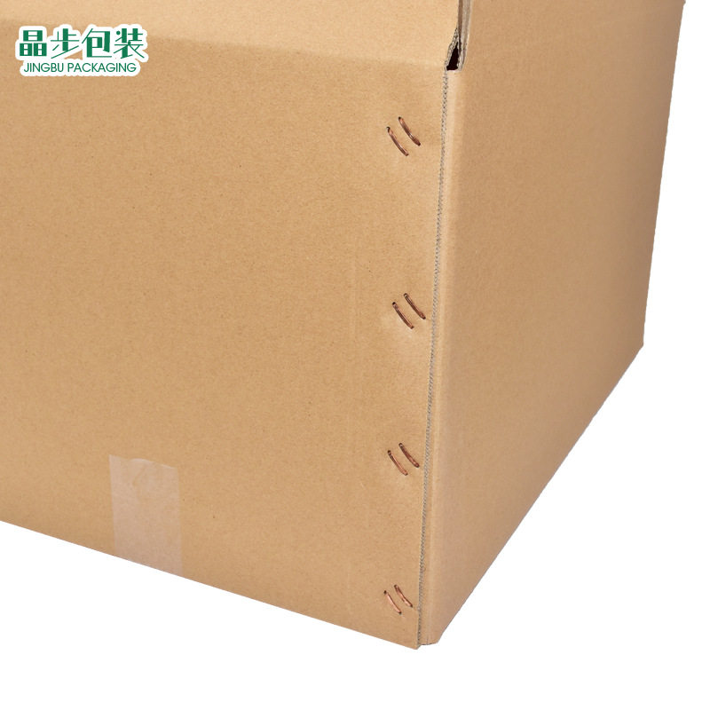 Extra Hard Square Rectangular Express Delivery Carton Logistics Packaging Paper Box Amazon Foreign Trade Packaging Box