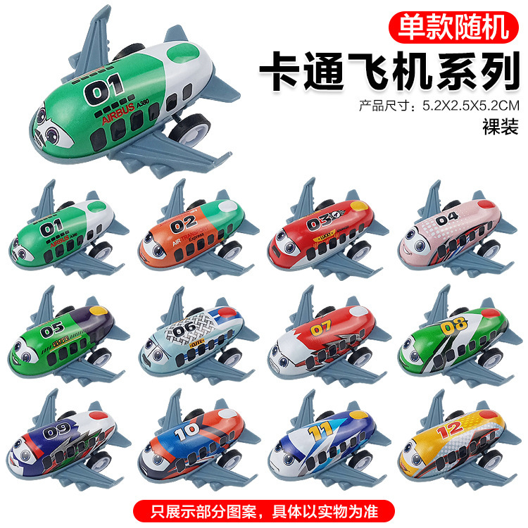 抖音同款迷你合金赛车铁皮车儿童回力赛车幼儿园仿真小汽车批发