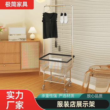 Floor Coat Rack Drying Rack Household Bedroom Hanger Clothing Store Display Rack Storage Rack Movable Hanger